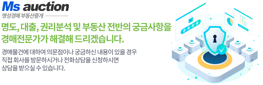 상담